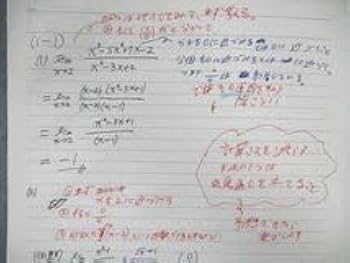 授業研究53冊 9ded10d2836b57a184ddaaad3f8e65